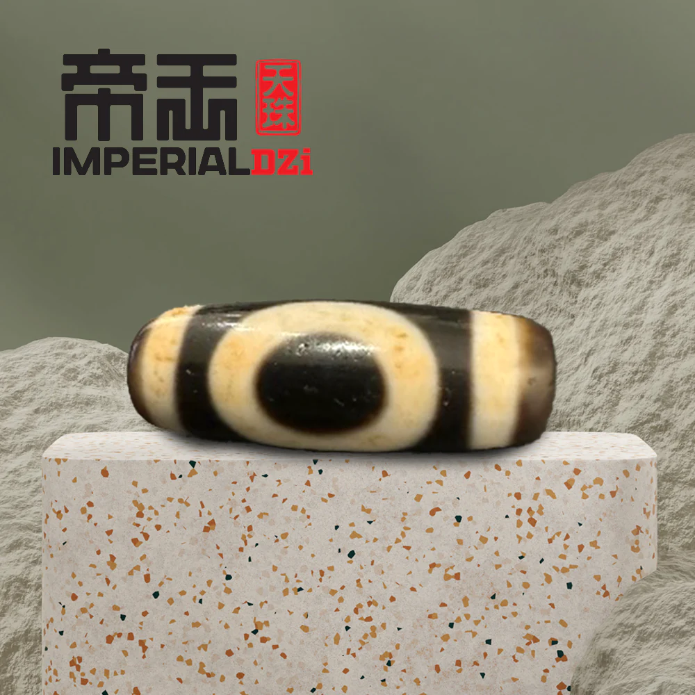 一眼天珠One-Eye Dzi - 帝王天珠Imperial DZi